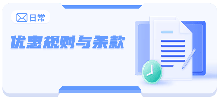 开元体育APP登录入口相关图片