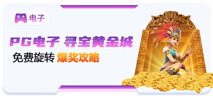滚球体育app官方最新版本更新内容详解：全新功能与体验升级